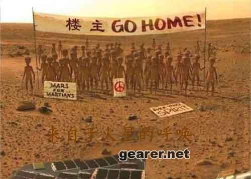 楼主go home~~~
